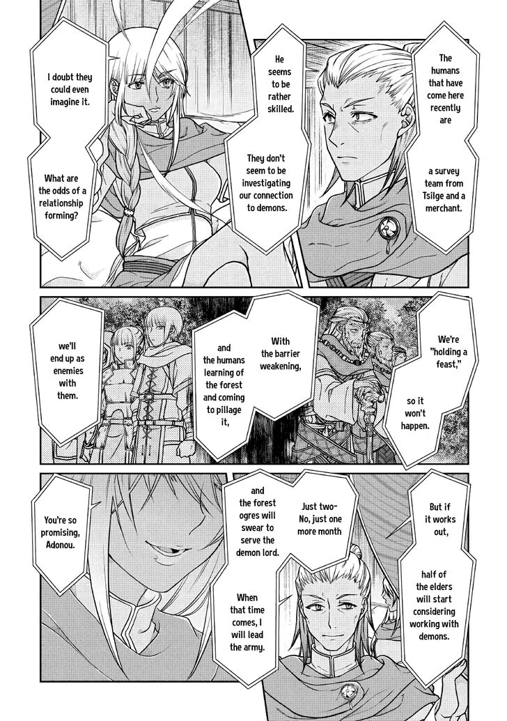 Tsukimichi: Moonlit Fantasy, Chapter 40 image 06